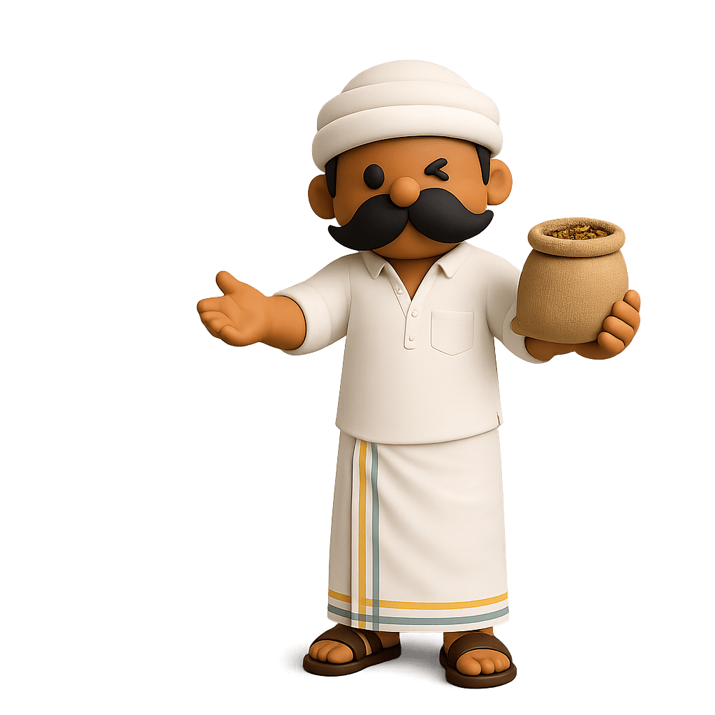 EndéKada Shopkeeper Mascot - Retail Shop Management Software